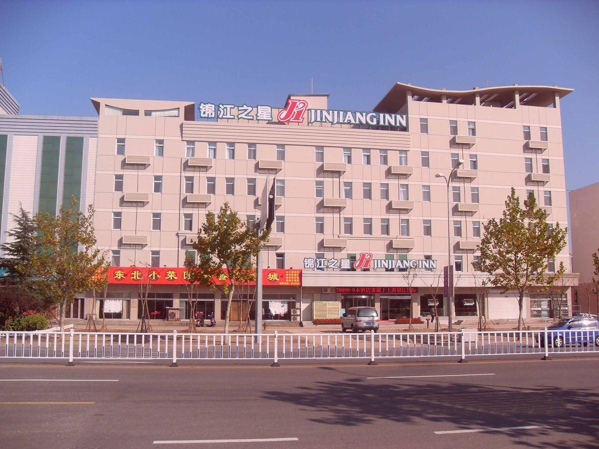 锦江之星青岛五四广场南京路地铁站酒店 外观 照片