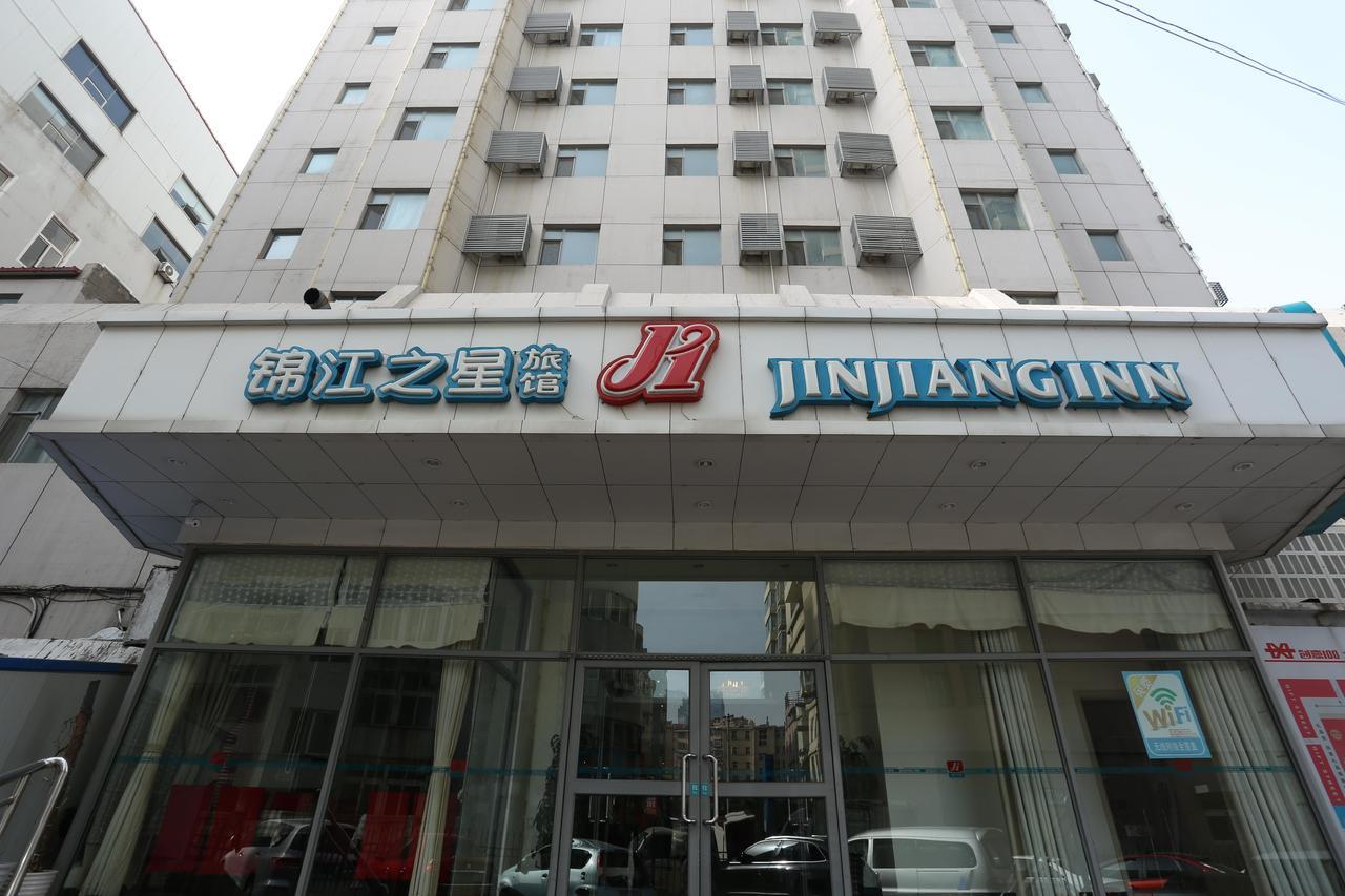 锦江之星青岛五四广场南京路地铁站酒店 外观 照片
