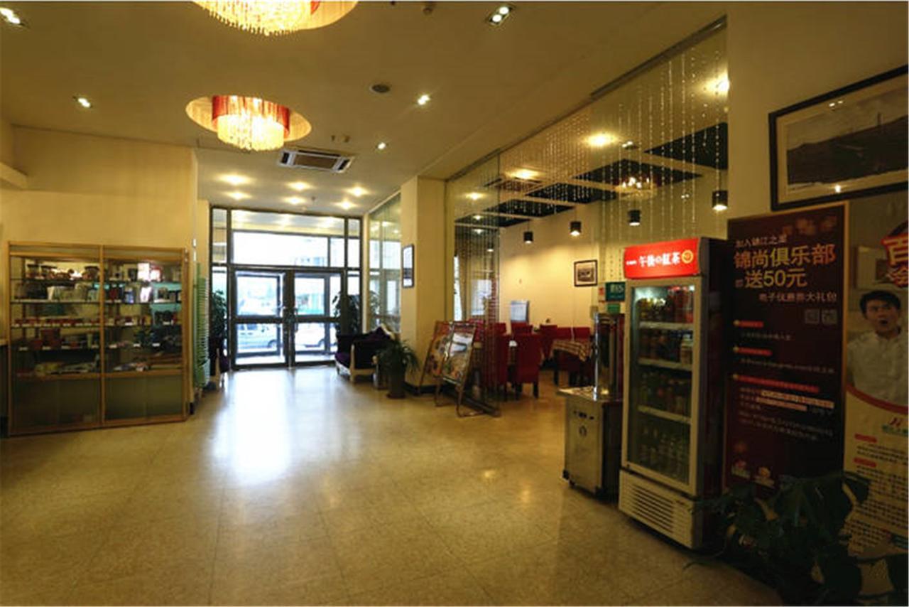 锦江之星青岛五四广场南京路地铁站酒店 外观 照片